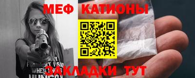 МДПВ Чебоксары