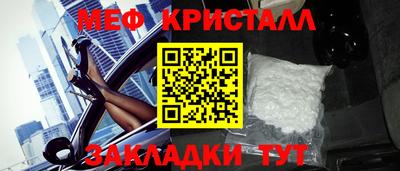 МДПВ Чебоксары