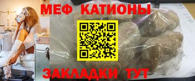 МДПВ Чебоксары