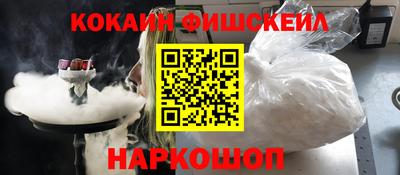 соль ск Чапаевск