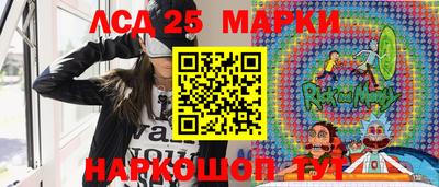 кокаин VHQ Чебаркуль