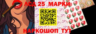 соль ск Чапаевск