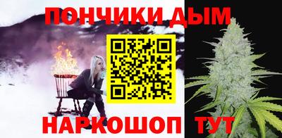 кокаин VHQ Чебаркуль
