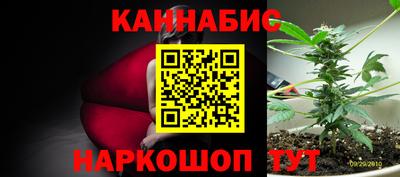 кокаин VHQ Чебаркуль