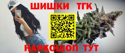 соль ск Чапаевск