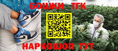 соль ск Чапаевск