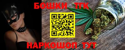 кокаин VHQ Чебаркуль