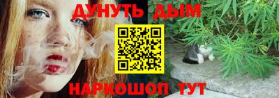 соль ск Чапаевск