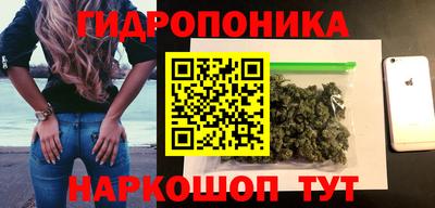 кокаин VHQ Чебаркуль