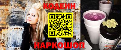 кокаин VHQ Чебаркуль