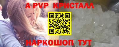 МДПВ Чебоксары