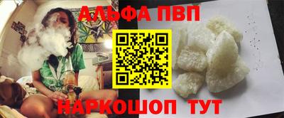 МДПВ Чебоксары