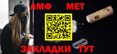 МДПВ Чебоксары