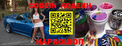 кокаин VHQ Чебаркуль