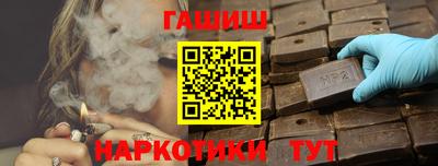 кокаин VHQ Чебаркуль