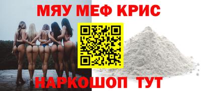 МДПВ Чебоксары
