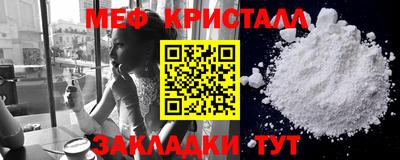 МДПВ Чебоксары