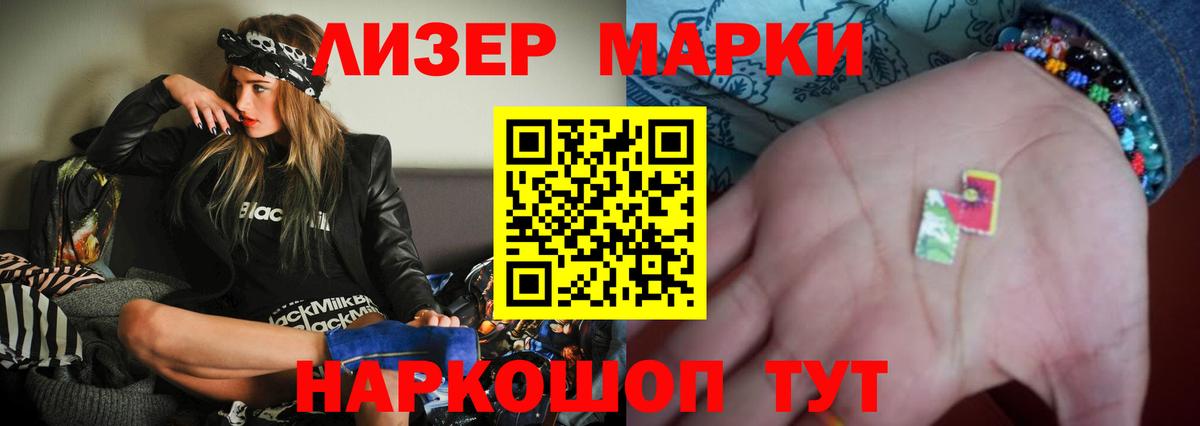 МЕГА как зайти  Вход с VPN  LSD-25 экстази ecstasy  Красный Сулин  ЛСД экстази кислота 